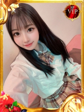 NENE【ね ね】