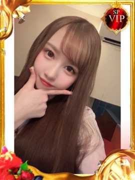MASHIRO【ましろ】