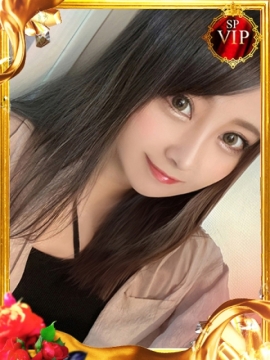 NOZOMI【のぞみ】