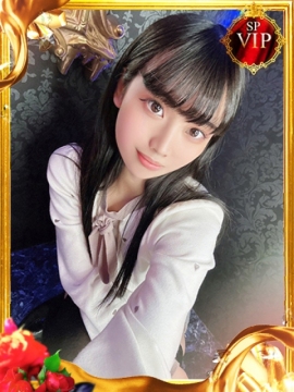 RIMI【りみ】