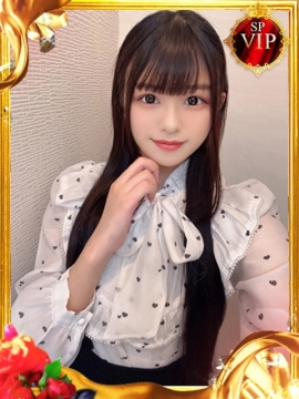 KOTOHA【ことは】