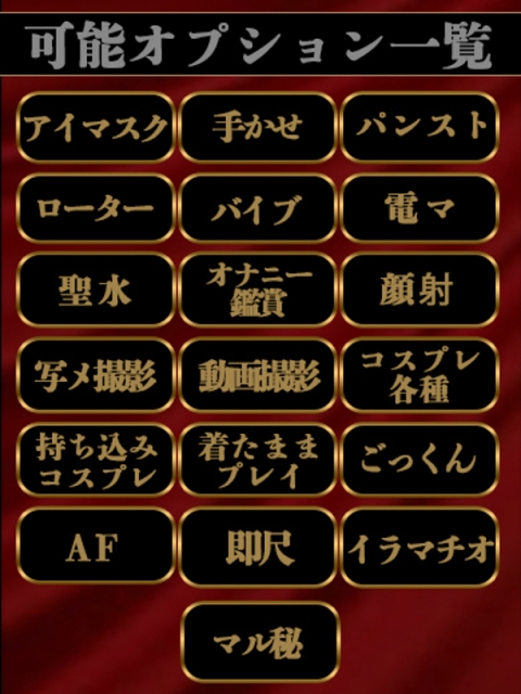 ROA【ろあ】2