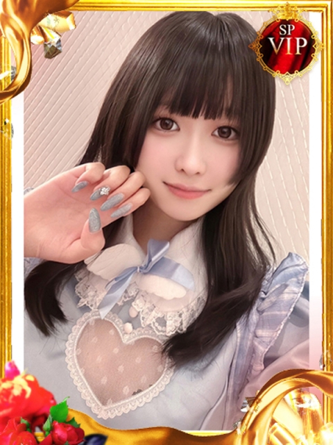 YUMERU【ゆめる】