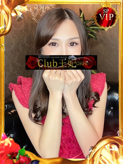 Club 王妃とEVE MUGI 【むぎ】