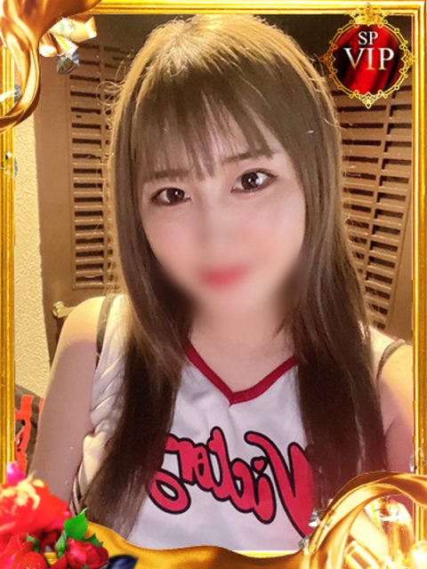 MEARI【めあり】